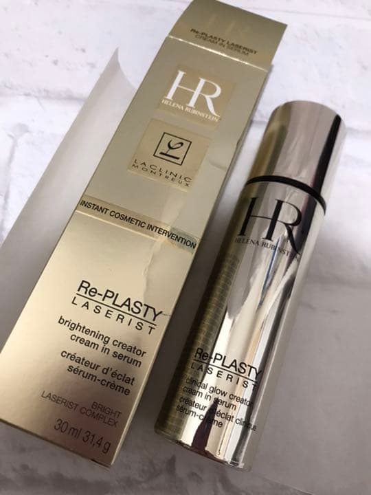 レザリストセラム