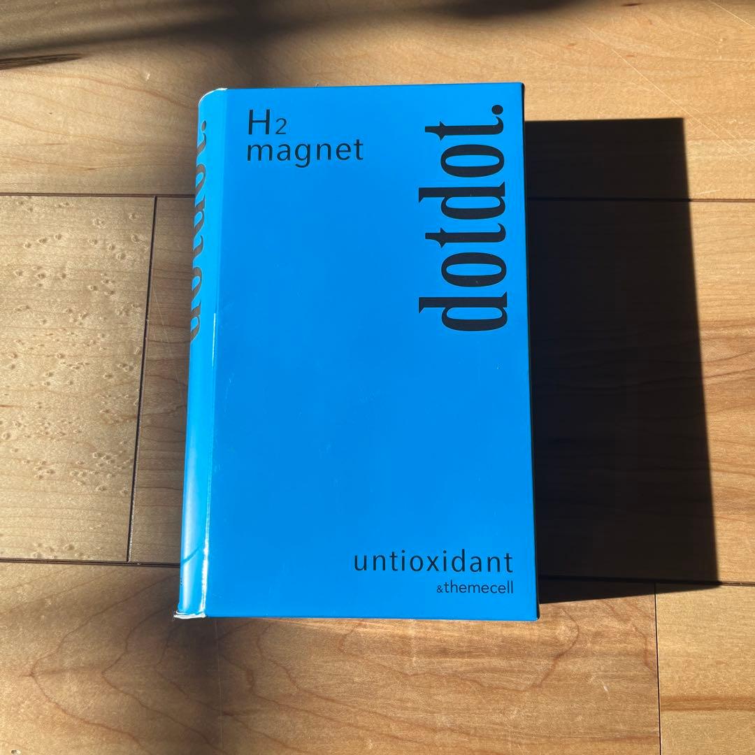 Dot dot.フェイスマスク　未開封