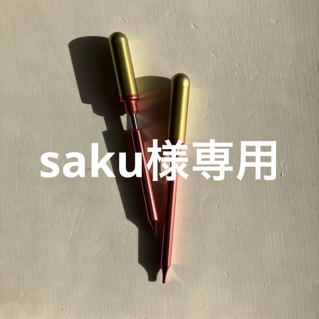 お値下げしました ftwフィオーラ　2本おまとめ