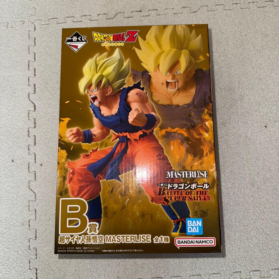 B賞　孫悟空　一番くじ　ドラゴンボール　BATTLE SUPER SAIYAN