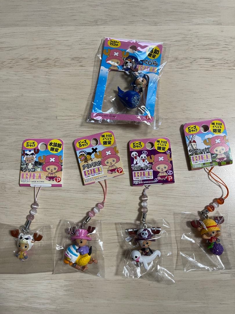 d*3様 ONE PIECE チョッパー　ご当時　ビーズストラップ　ワンピース