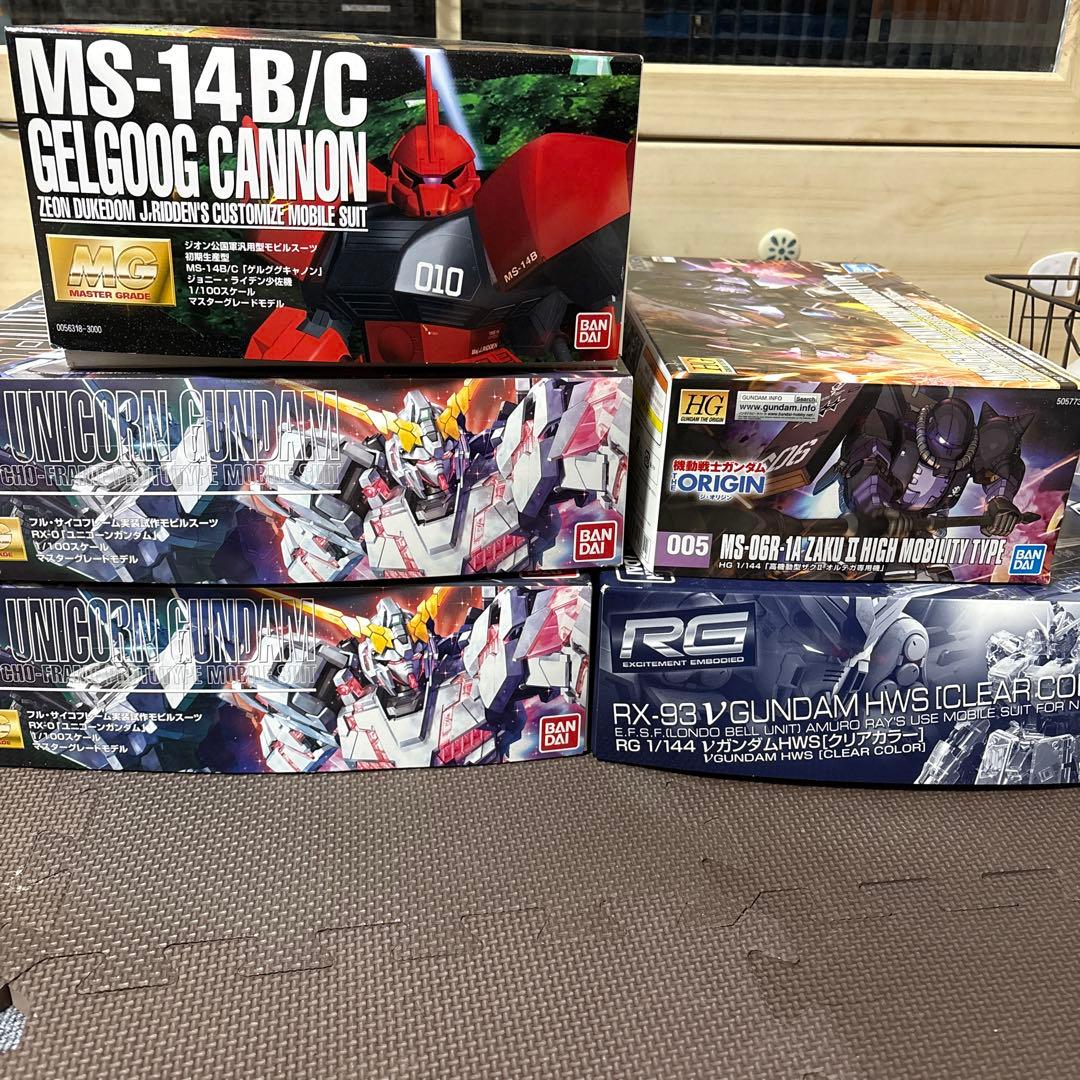 ガンダム　ジャンク　まとめ売り