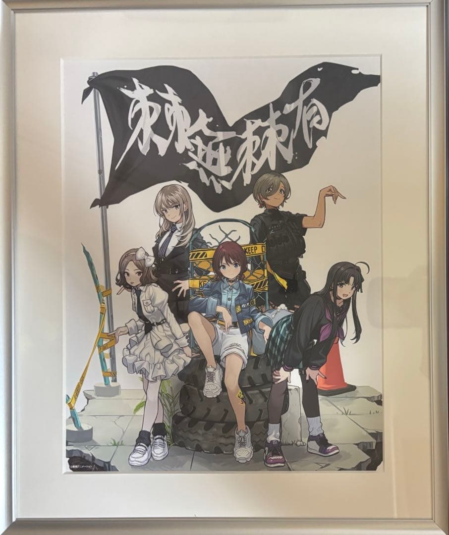 ガルクラ展 ガールズバンドクライ 額装高精細アート 第1弾ビジュアル　複製原画 額装高精細アートの受注販売が決定！ | ガールズバンドクライ展