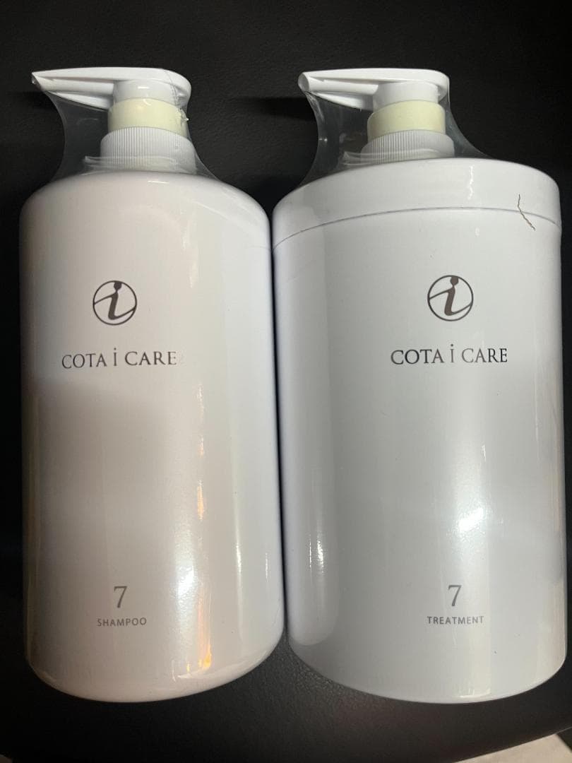 コタ　COTA I CARE シャンプー＆トリートメントセット 7番 コタ アイ ケア COTA コタ アイケア シャンプー 7 750mL +