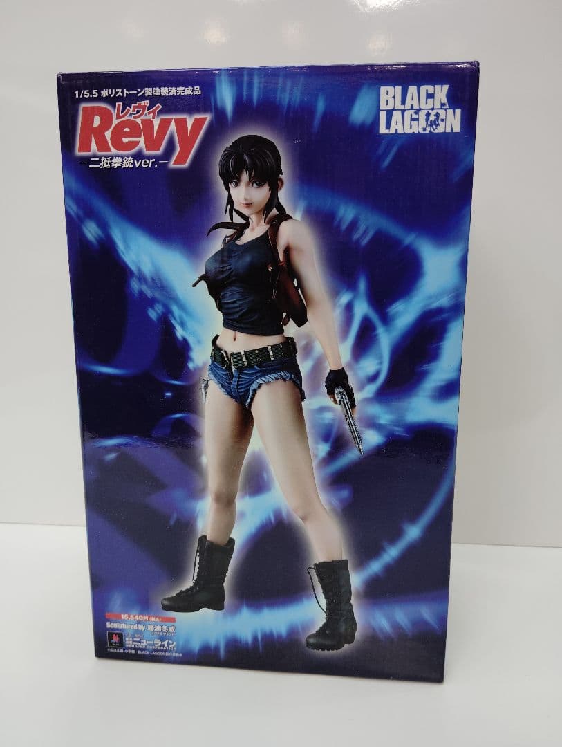 ブラックラグーン 1/5.5 スケール レヴィ フィギュア