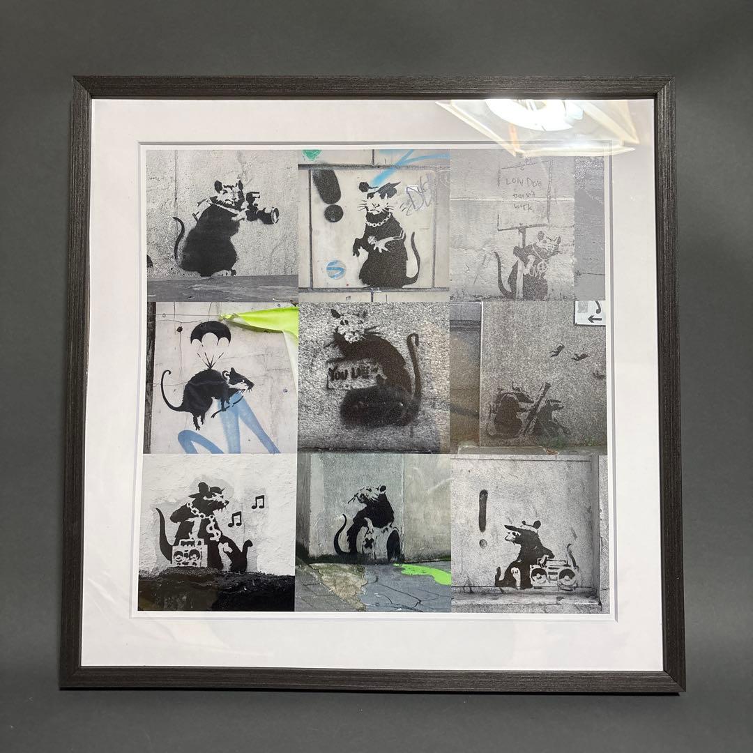 バンクシー　ポスター　印刷　額装 Banksy バンクシー Clown ポスターの販売 ー NOISEKING ノイズキング