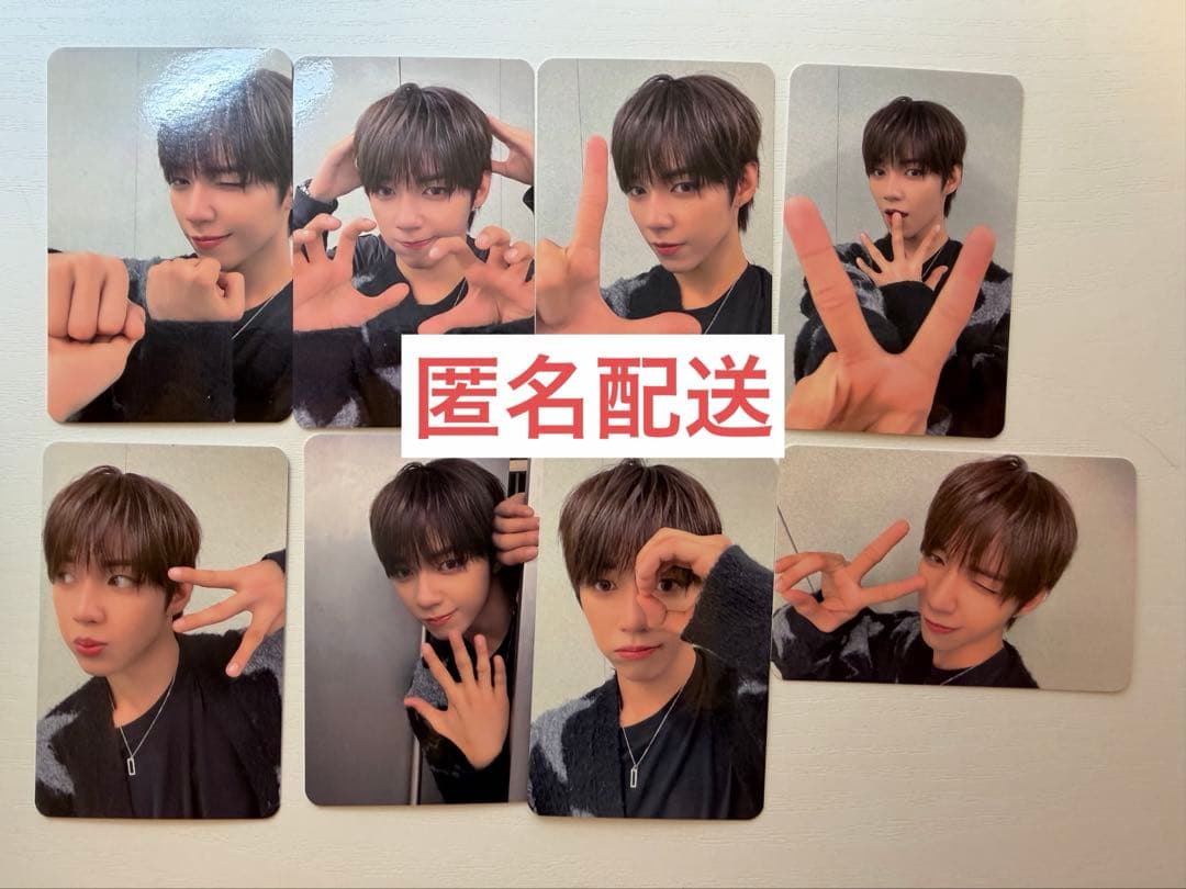 AHOF 日本ミニファンコンサート VIP 特典トレカ JL 8枚セット