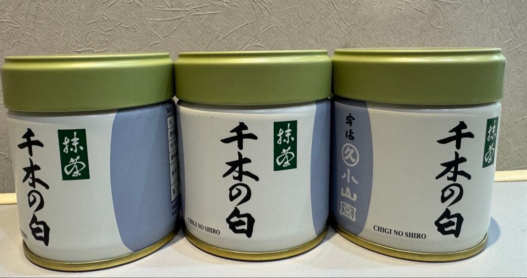 千木の白 抹茶 40g 3缶セット賞味期限26年3月4日