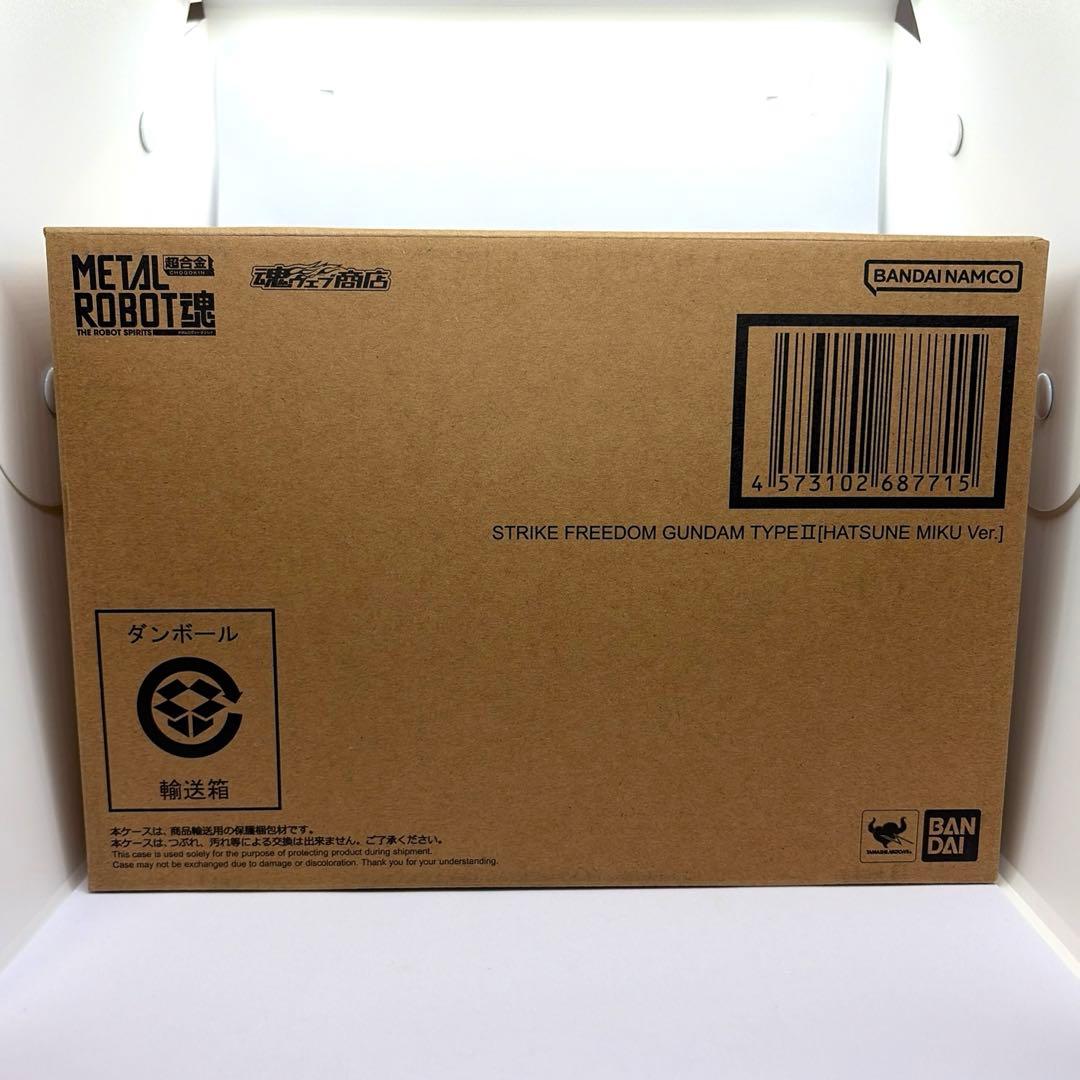 L ROBOT魂 ストライクフリーダムガンダム弍式［初音ミクVer.］