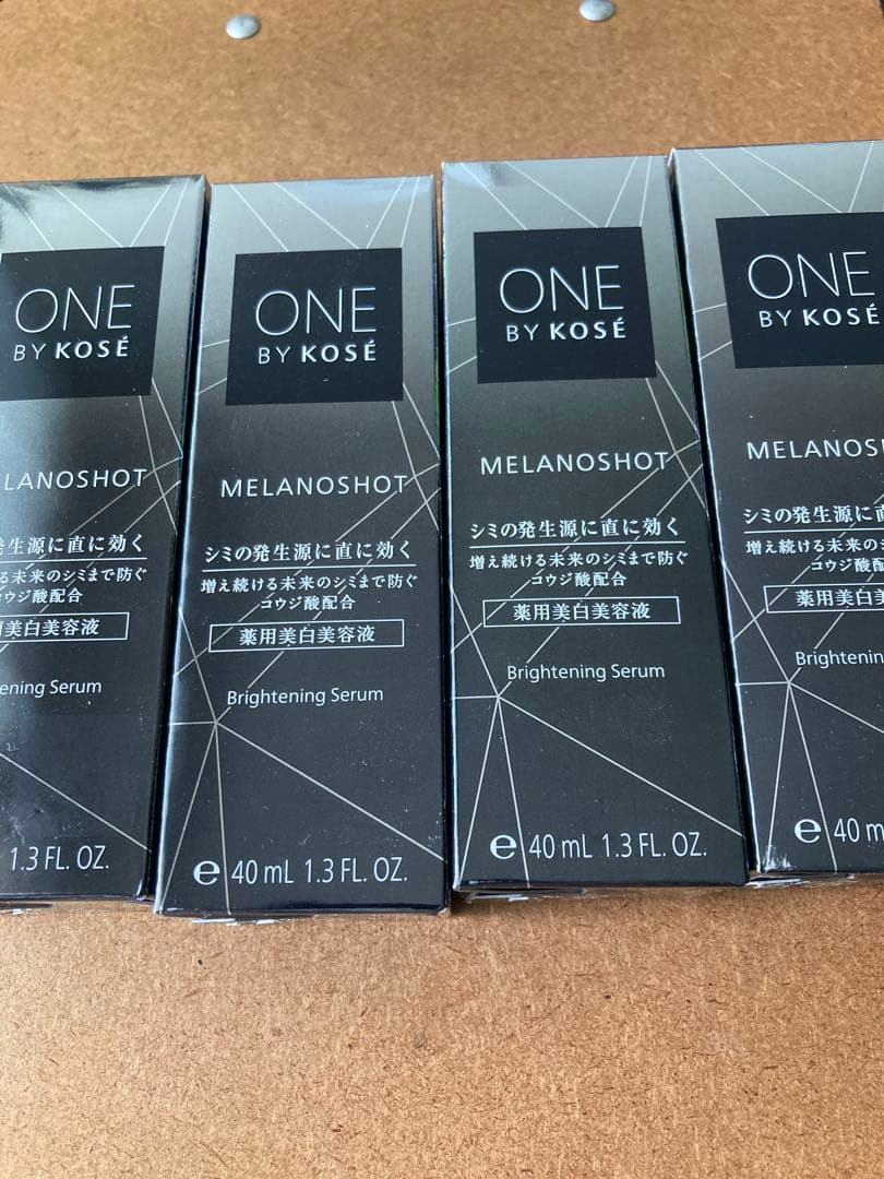 新品未開封　コーセー メラノショットw 40ml　4本セット