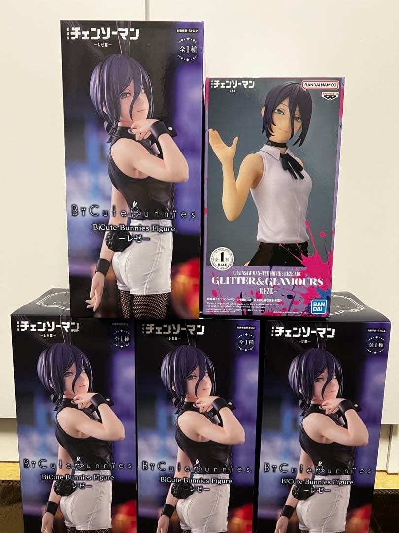 チェンソーマン BFC Bunnies Figure 5体セット