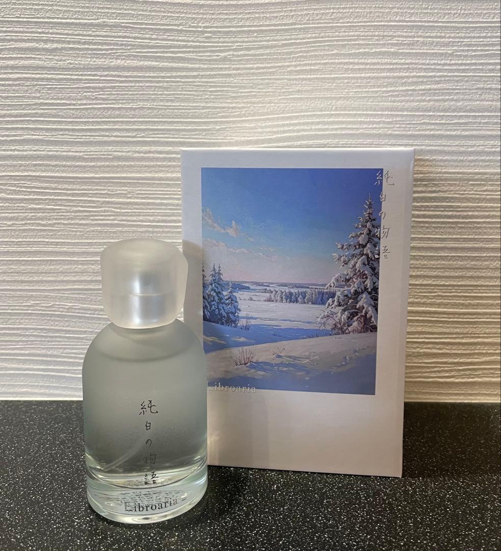 Libroaria オードパルファン 純白の物語 50ml
