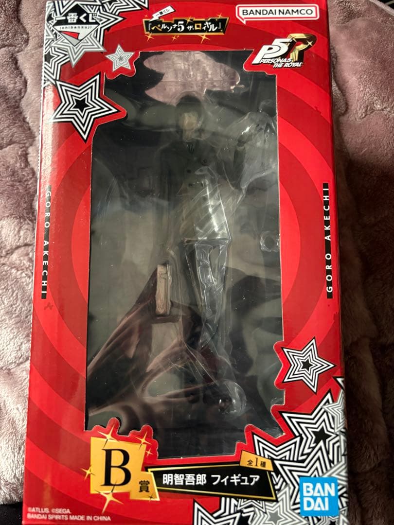 ペルソナ5 明智吾郎 B賞フィギュア