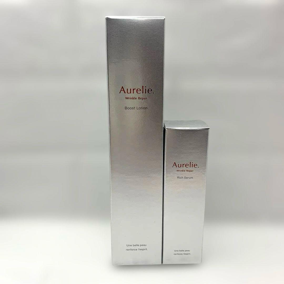 オレリーリンクルリペアブーストローション&リンクルリペアセラム