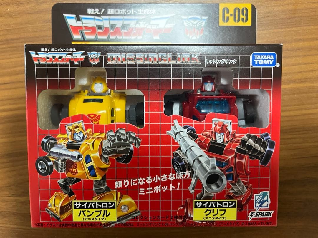 トランスフォーマー　ミッシングリンク　サイバトロンヒーローセット