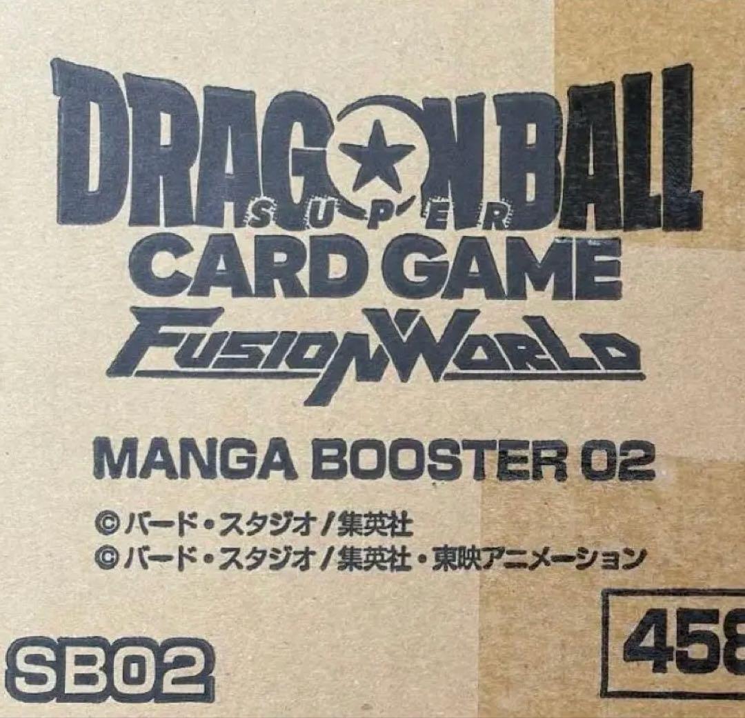 MANGA BOOSTER 02 未開封カートン SB02