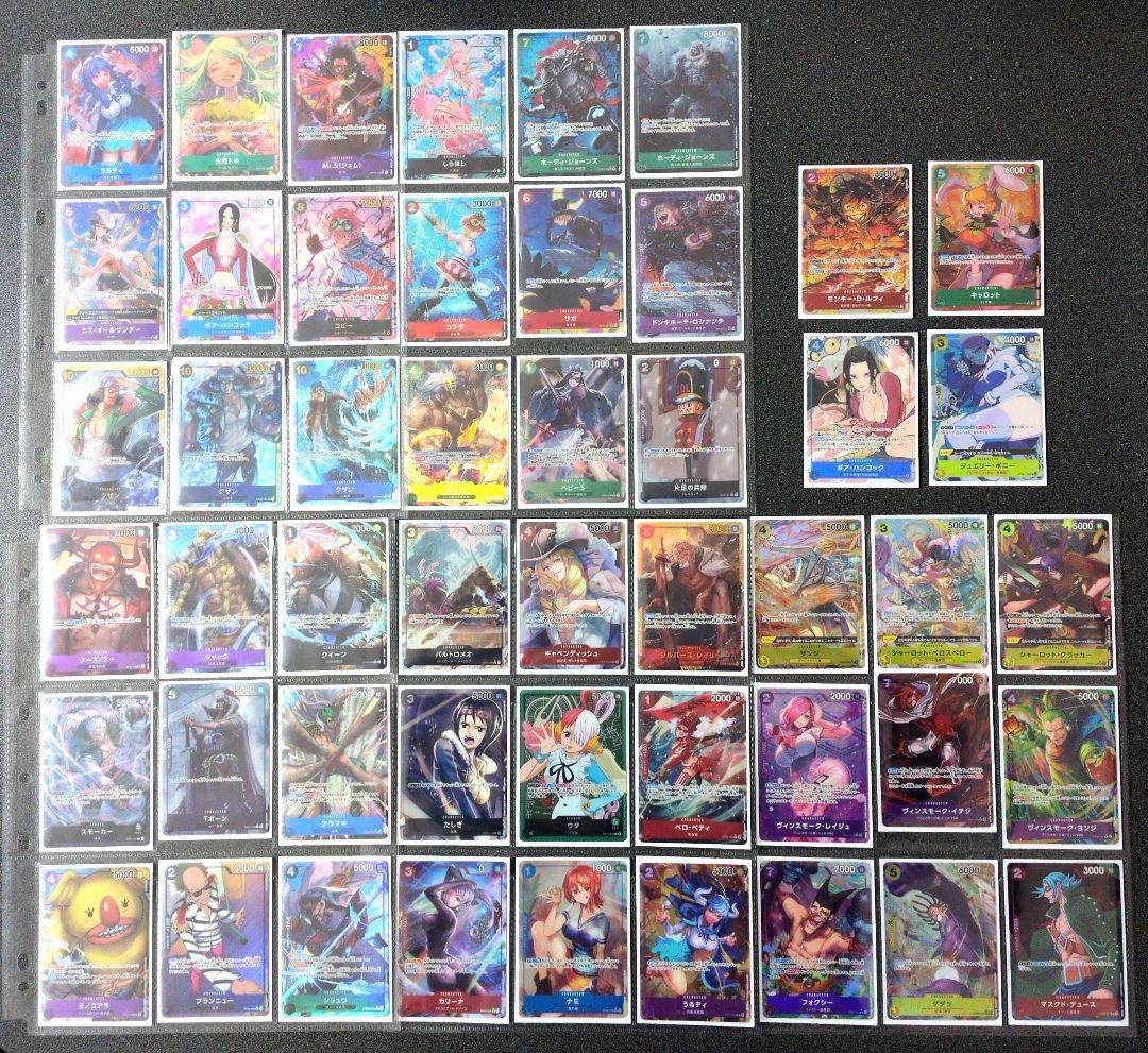 ワンピースカード SR C SEC パラレル まとめ売り(49枚)