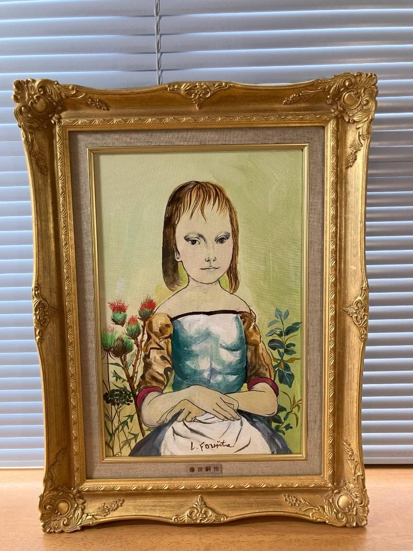 藤田嗣治　花と少女