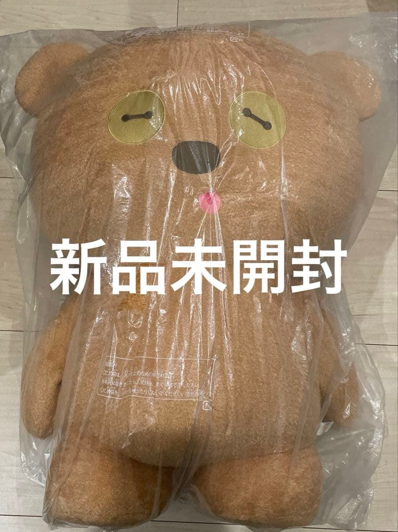 怪盗グルーミニオン超変身 もふもふたった！ぬいぐるみ超特大ティム_未開封品