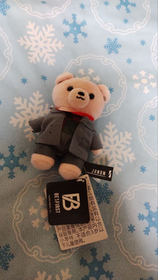 ぬいぐるみ？