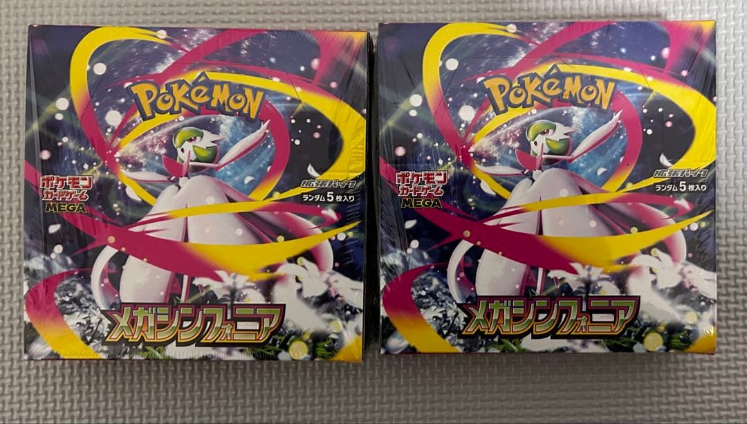 ポケモンカード メガシンフォニア 2BOX シュリンク付 新品未開封