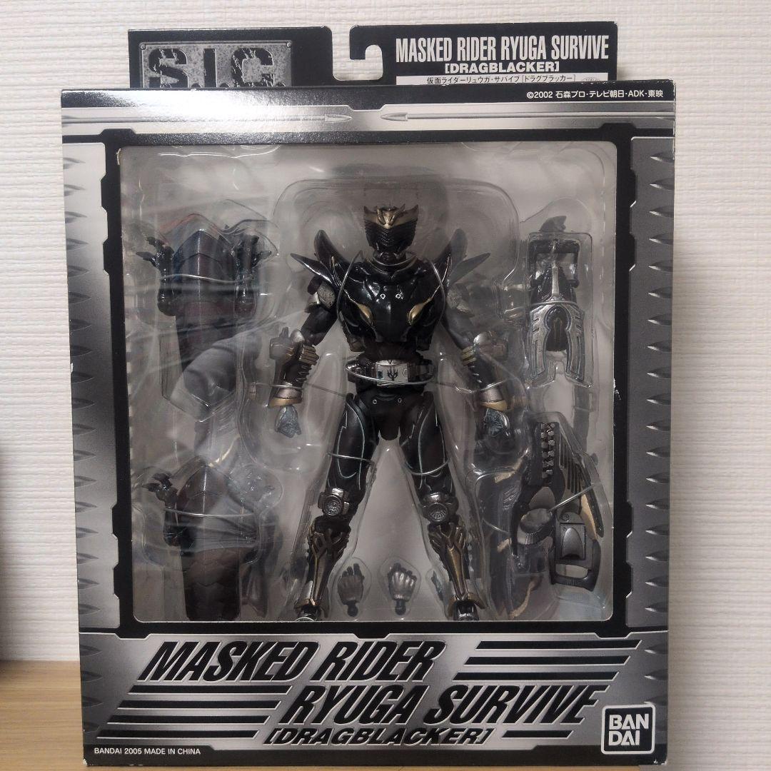 【限定品】S.I.C.仮面ライダーリュウガ・サバイブ（DRAGBLACKER)