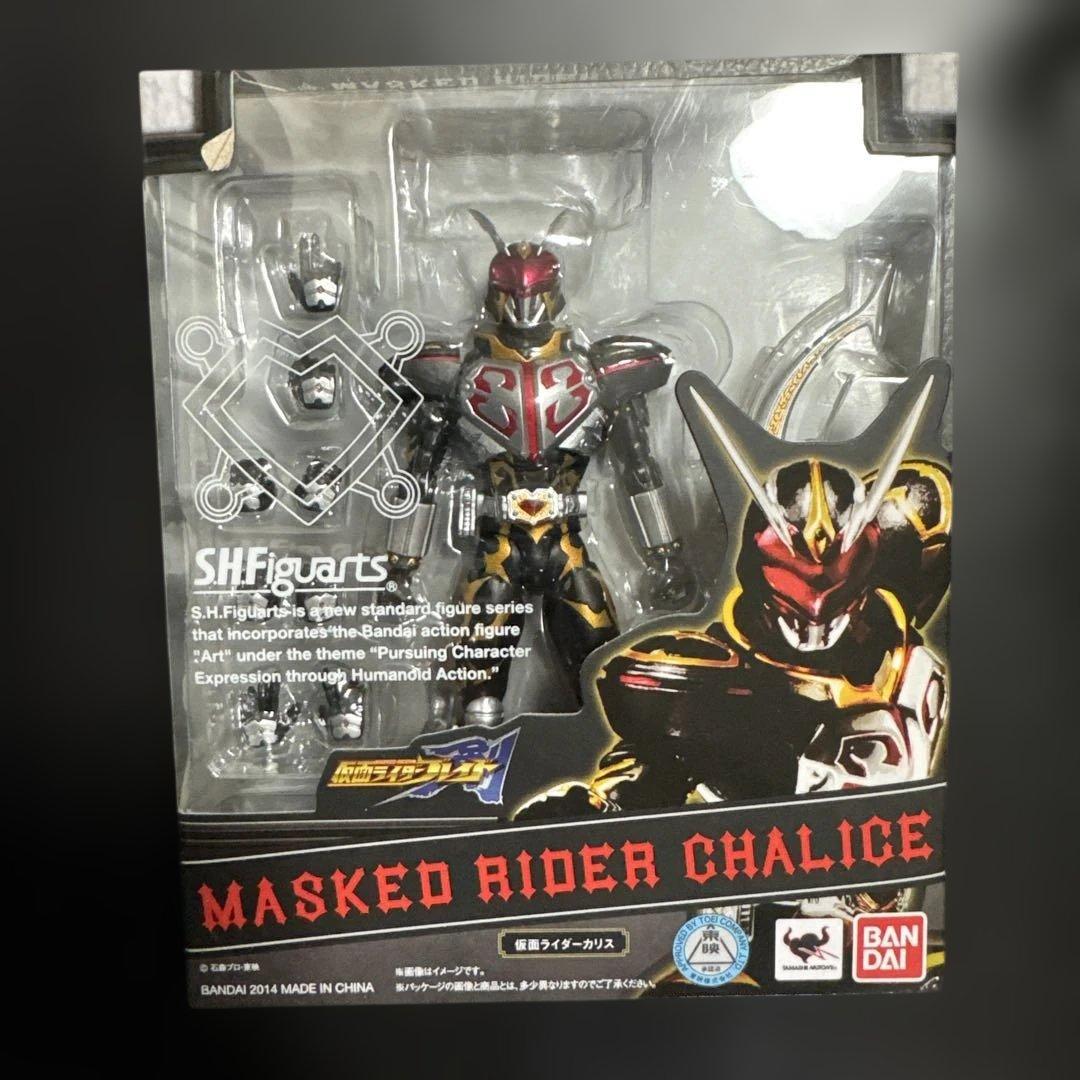 特撮 SHFiguarts MASKED RIDER CHALICE 2014 Amazon.com: TAMASHII NATIONS Bandai Kamen Rider Chalice Kamen