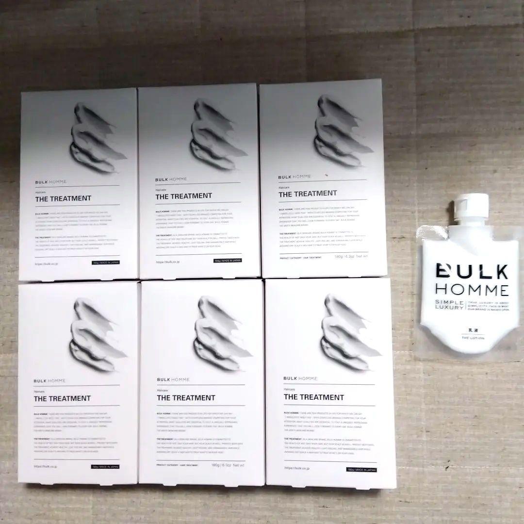 BULK HOMME THE TREATMENT バルクオム トリートメント