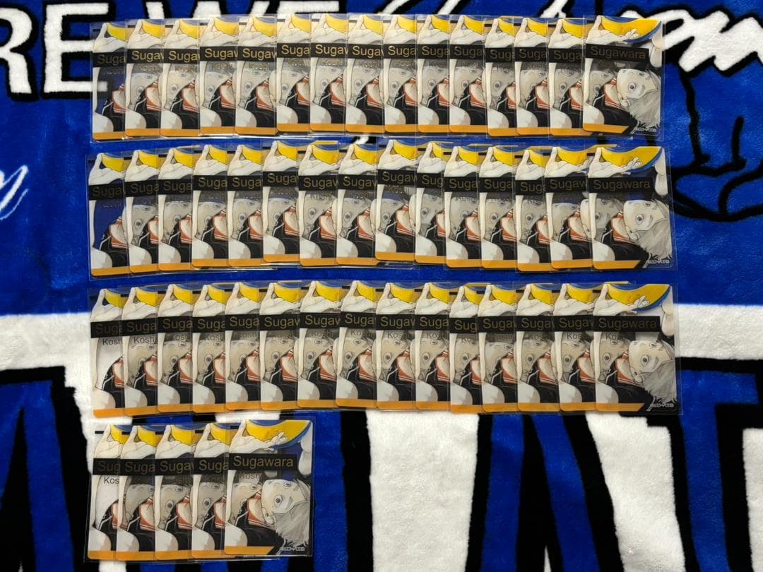 菅原孝支　箔押しクリアカードコレクション　ハイキュー ハイキュー トレーディング 箔押し クリアカード コレクション 菅原孝