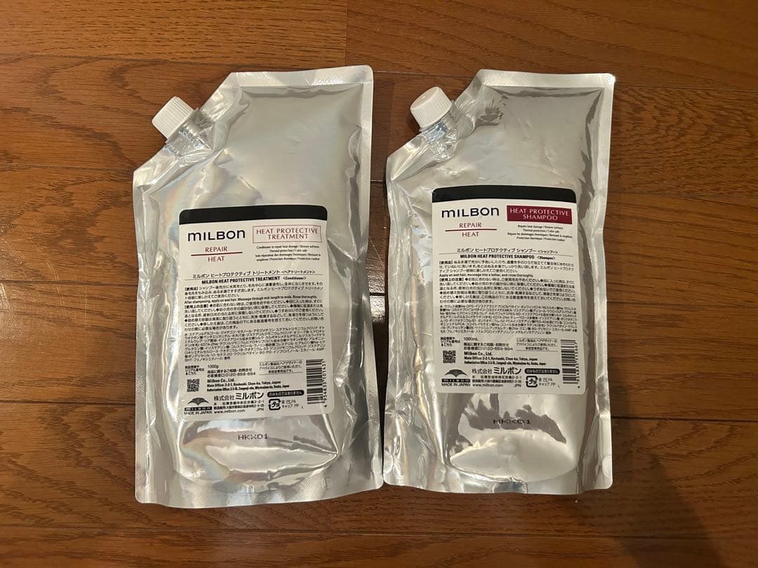 MILBON ヒートプロテクティブシャンプー＆トリートメントセット