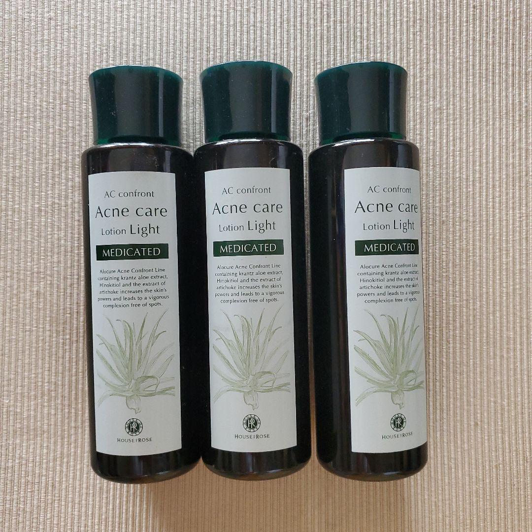 AC エーシーコンフロント ローション 3本