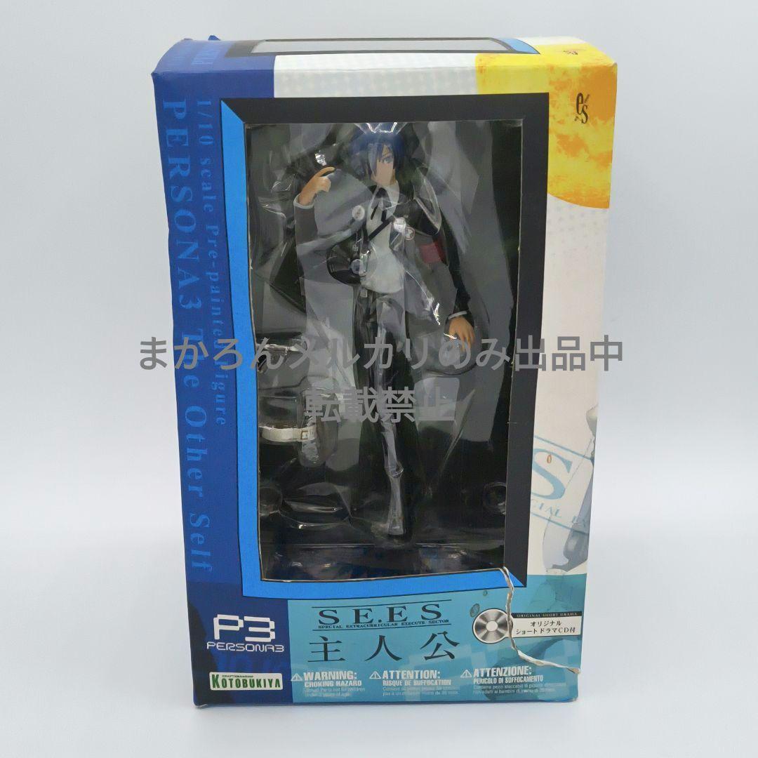 コトブキヤ ペルソナ3 主人公 1/10 CD付属 PERSONA3