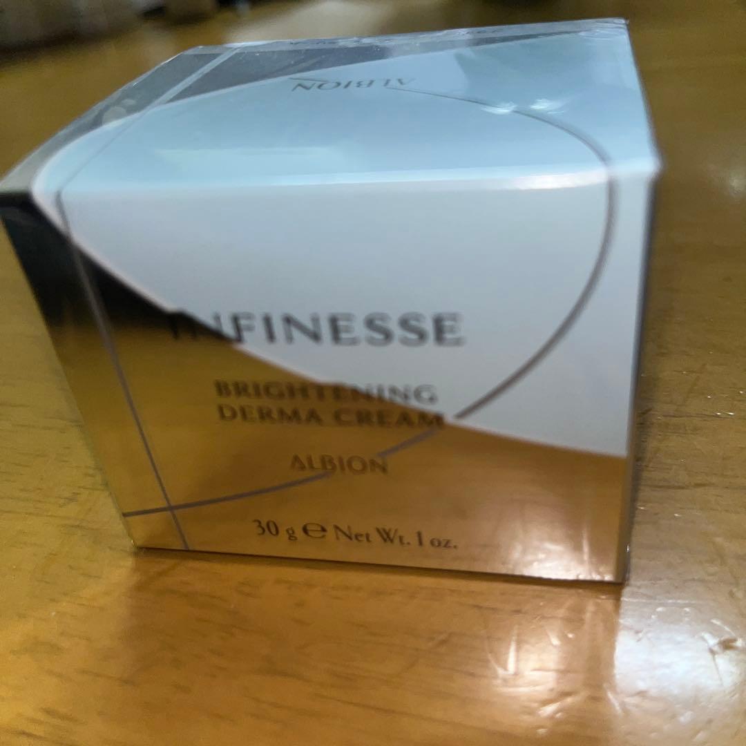 アルビオン　アンフィネス ブライトニングダーマクリーム30g コットンおまけ付き