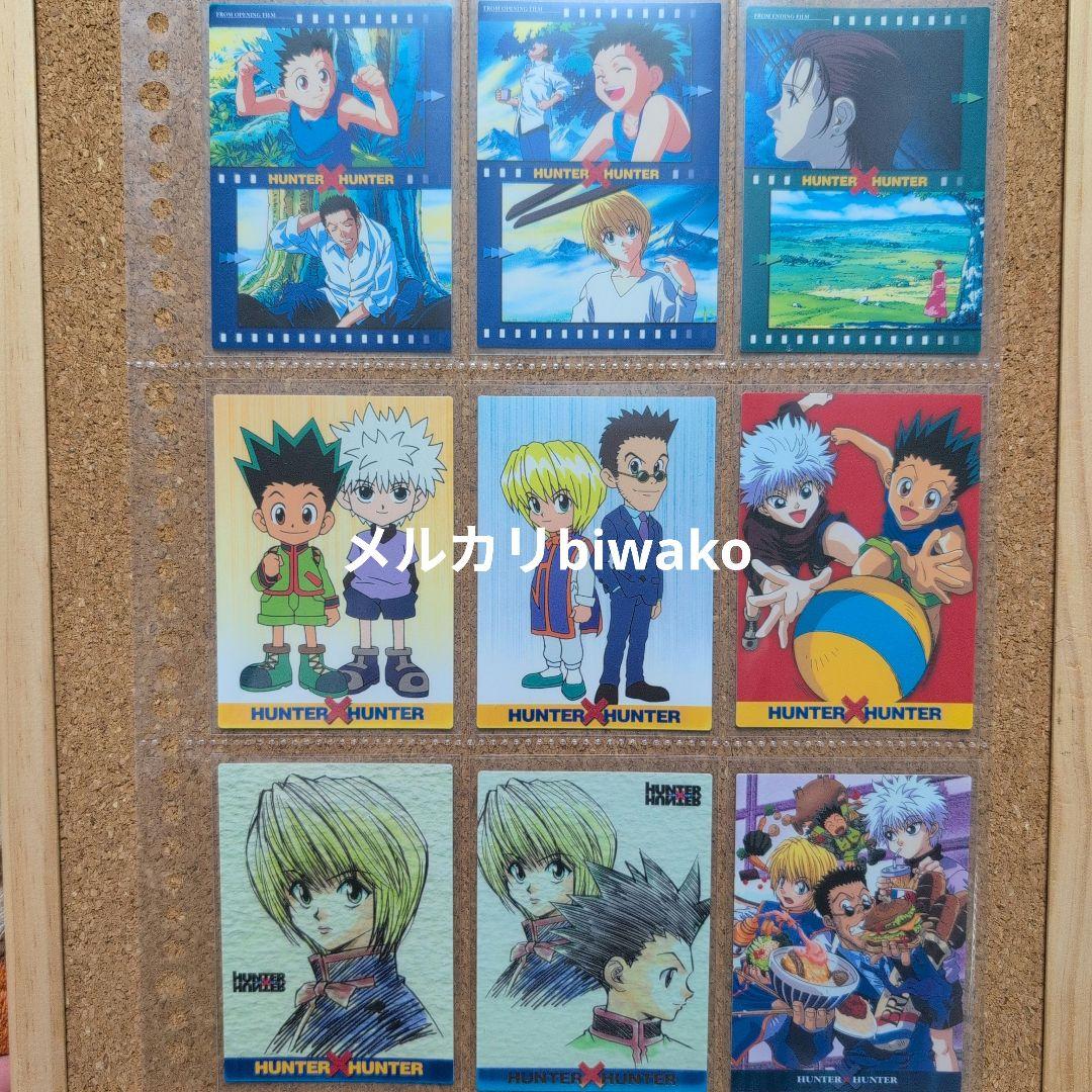 HUNTERXHUNTERカードダスマスターズ　クラピカ　キルア　ゴン　レオリオ