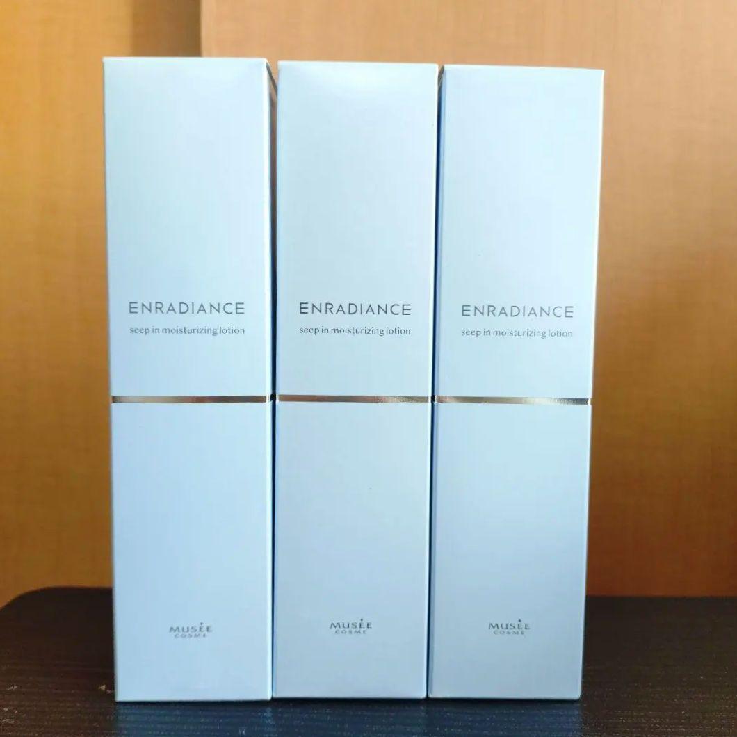 ミュゼ　シープインモイスチャライジングローション 3本セット 試してみた】シープインモイスチャライジングローション ミュゼコスメ