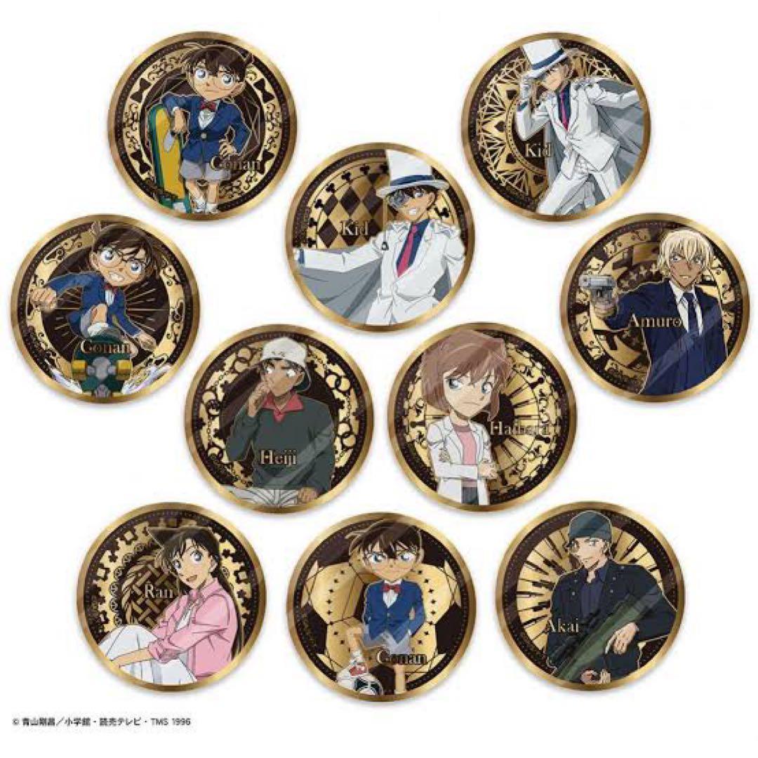 缶バッジ 名探偵コナン 金バッジ vol.1 コンプリート