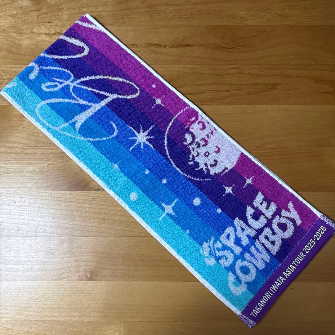 岩田剛典 SPACE COWBOY マフラータオル - メルカリ
