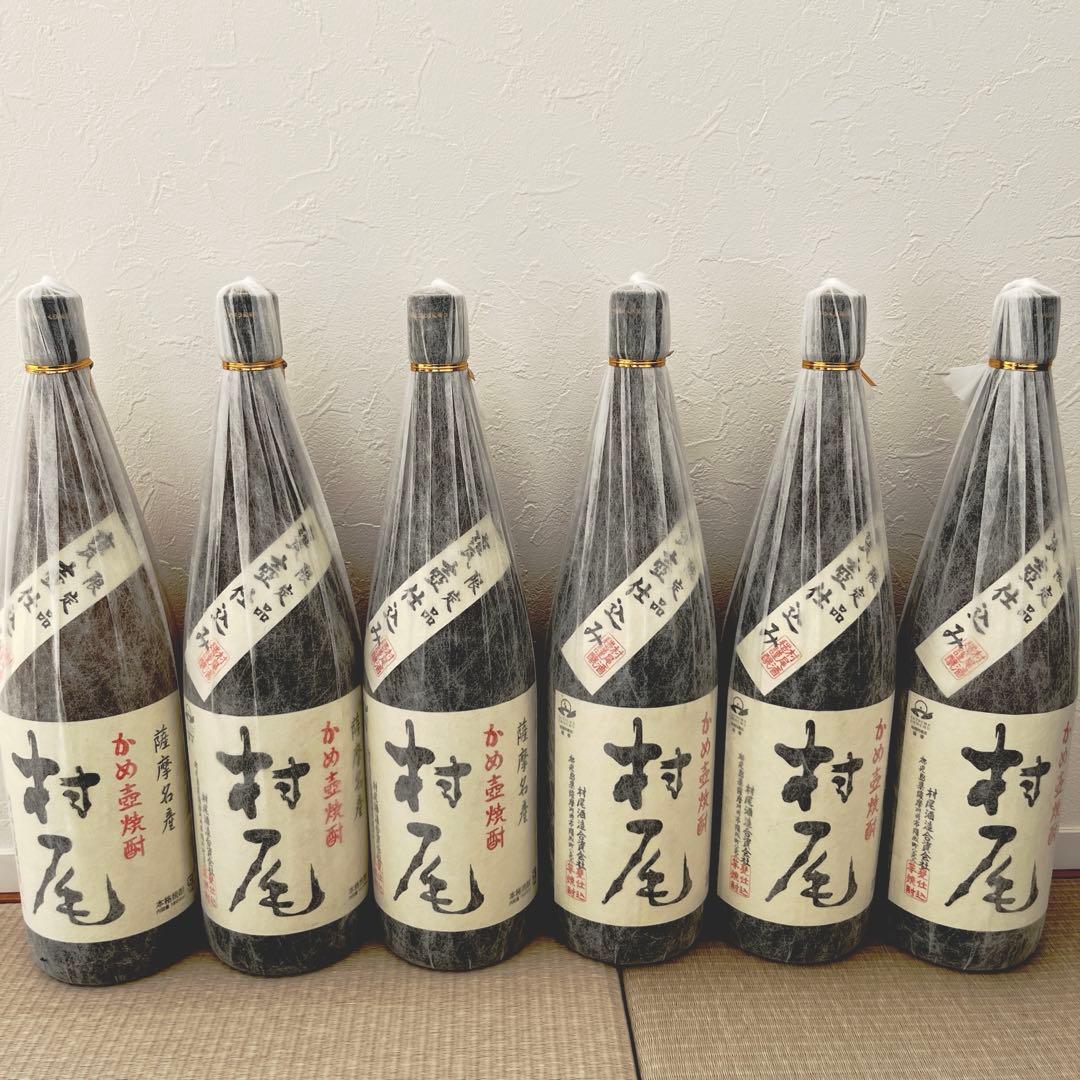 村尾 焼酎 1800ml 6本セット