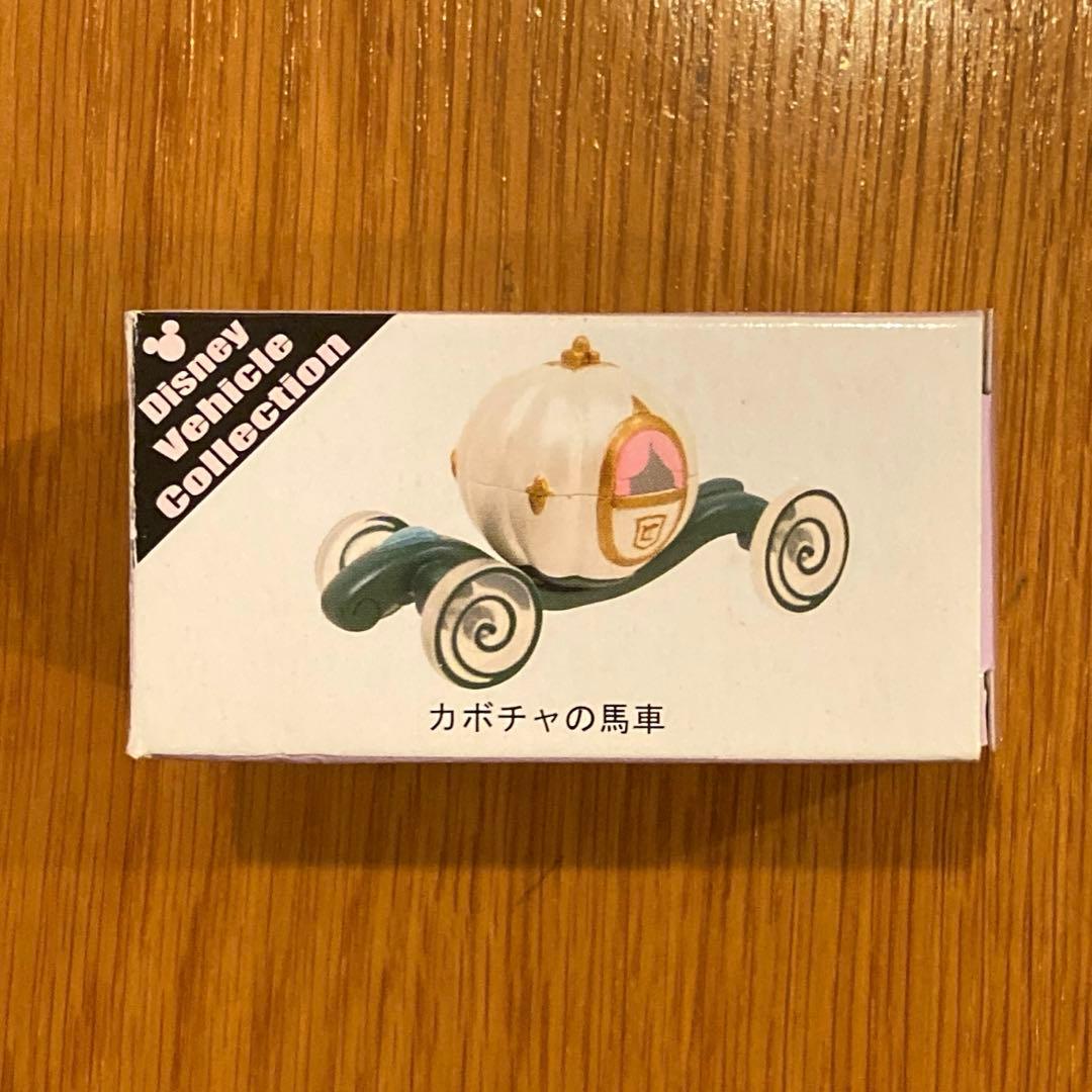 カボチャの馬車　トミカ　ディズニー　新品 Amazon | ディズニー トミカ(ビークルコレクション）ぼちゃの馬車