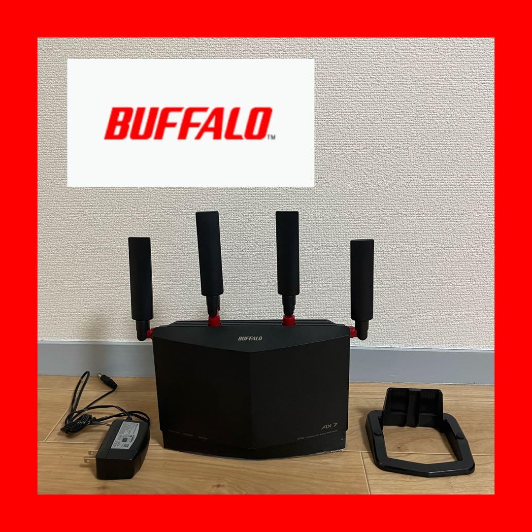 BUFFALO WXR-5700AX7P LANルーター WXR-5700AX7P : Wi-Fiルーター : AirStation | バッファロー