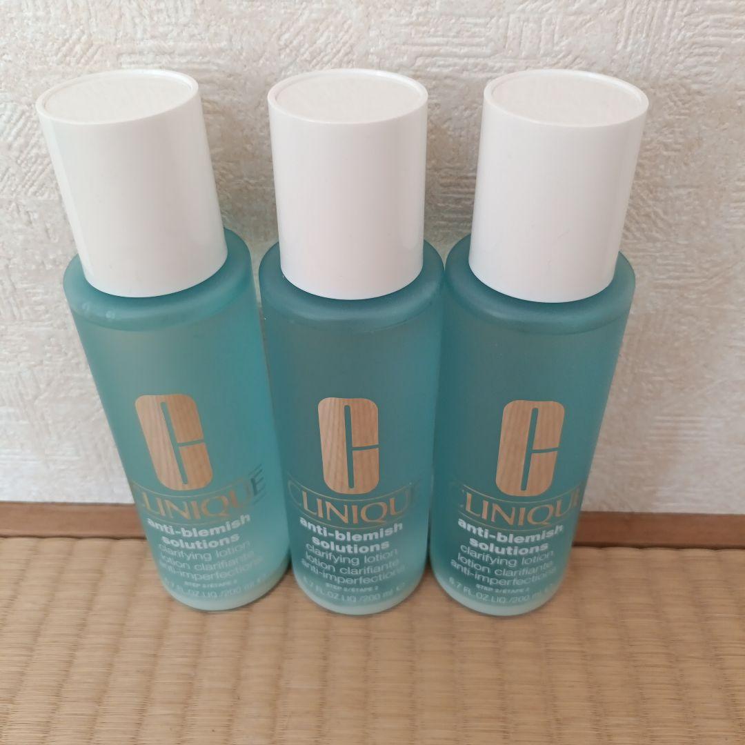 CLINIQUE アクネクラリファイングローション 3本セット