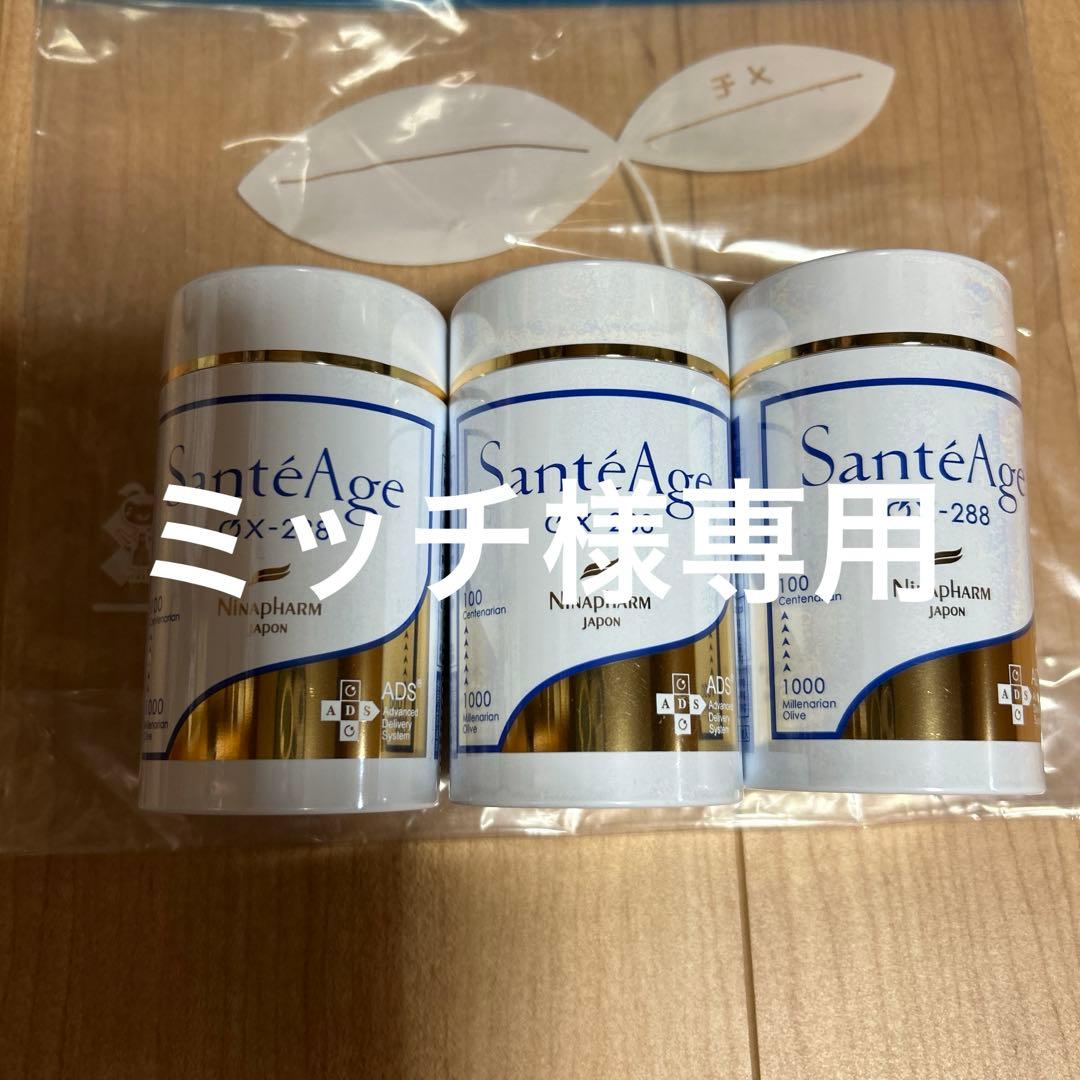 ミッチ ニナファームジャポン サンテアージュ OX-288 180粒入