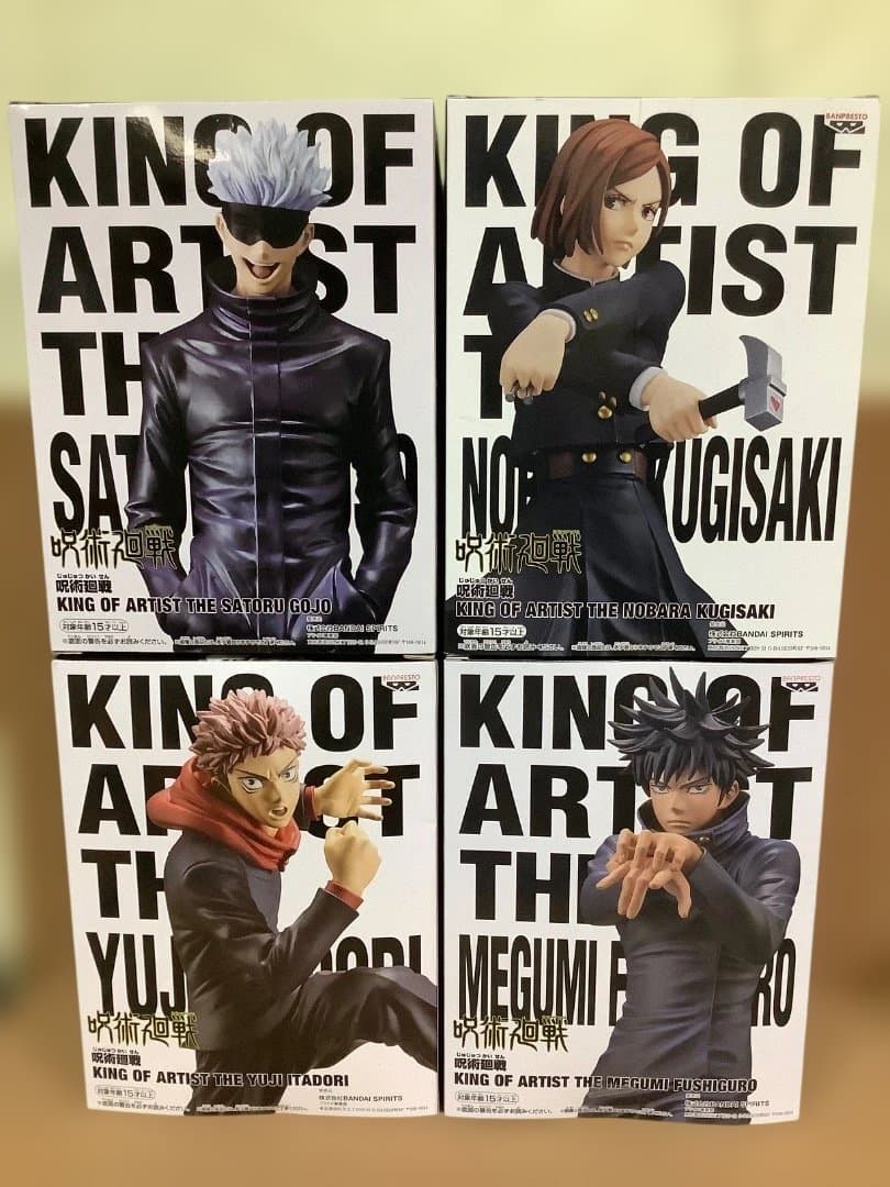 呪術廻戦 キングオブアーティスト　虎杖　伏黒　釘崎　五条　未開封 呪術廻戦：虎杖、伏黒、釘崎、五条先生が塗り絵に 芥見下々のイラスト