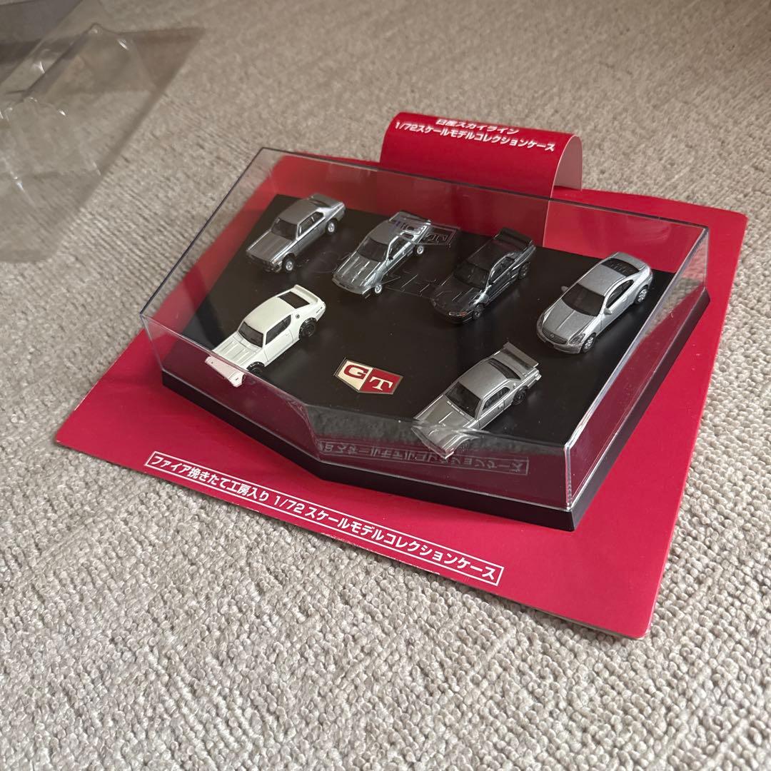 日産スカイライン 1/72スケール ミニカー モデルコレクションセット 楽天市場】1／64 スケール ミニカー MONO COLLECTION スカイライン