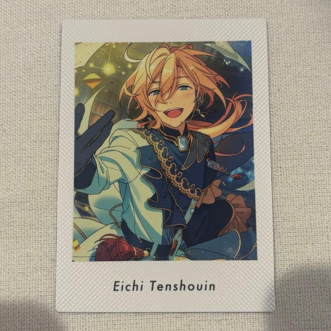 あんスタ ぱしゃっつ 天祥院英智 - メルカリ