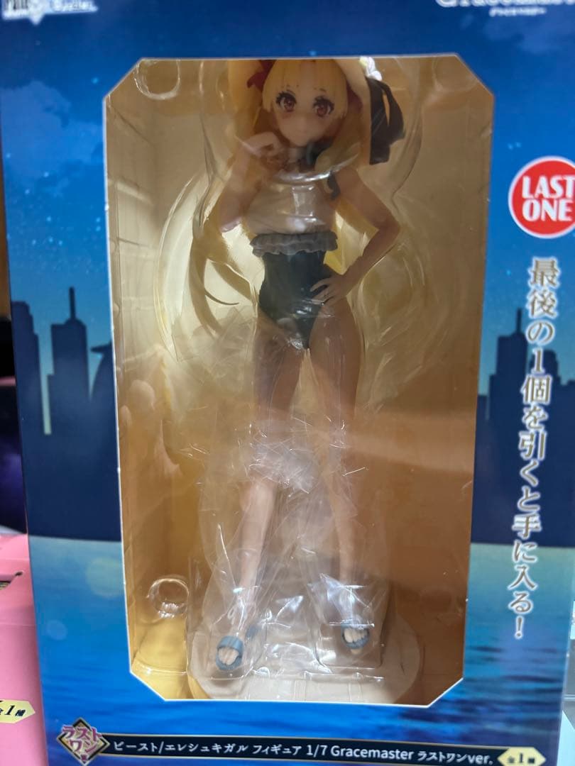 H*M様 Fate/GrandOrder 一番くじ 各賞フルコンプセット ラスト - メルカリ