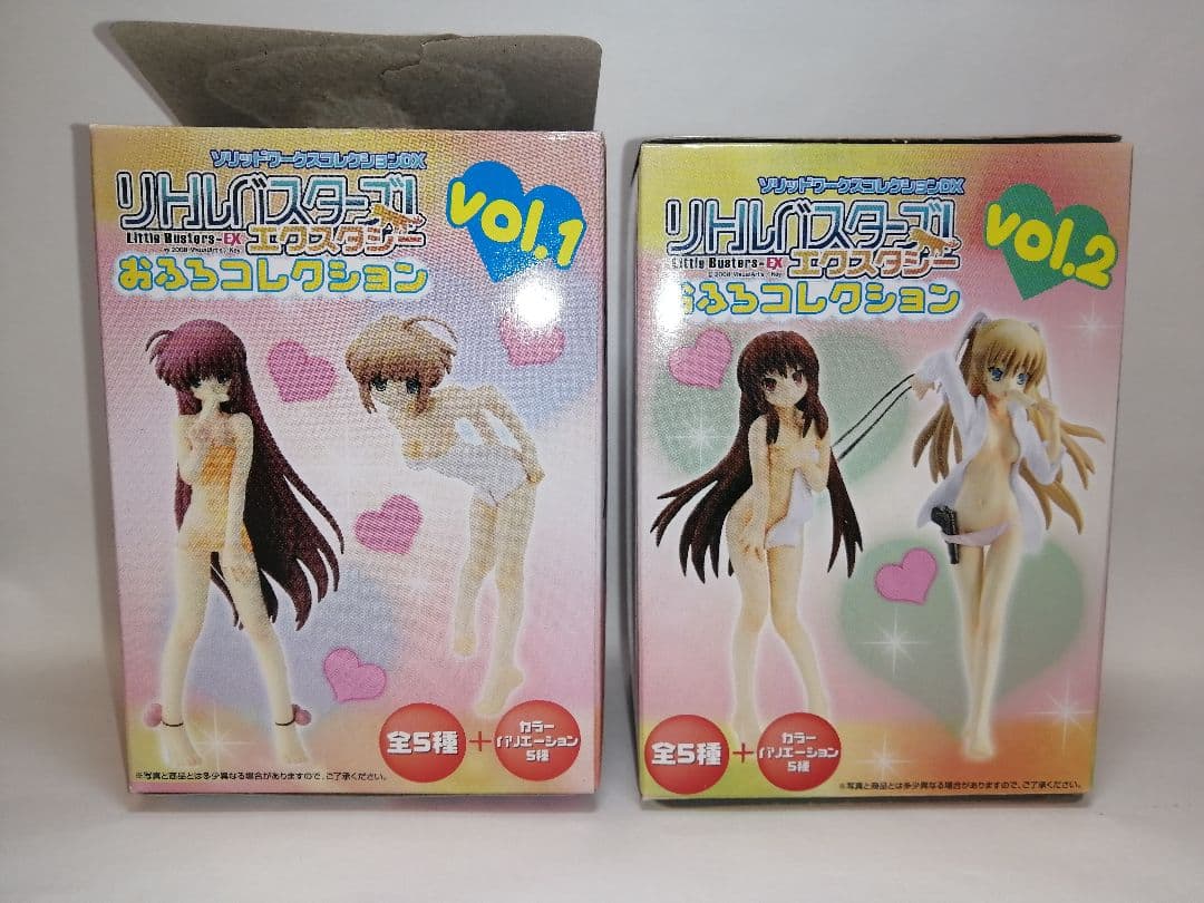 リトルバスターズ エクスタシー おふろコレクション 色違いver