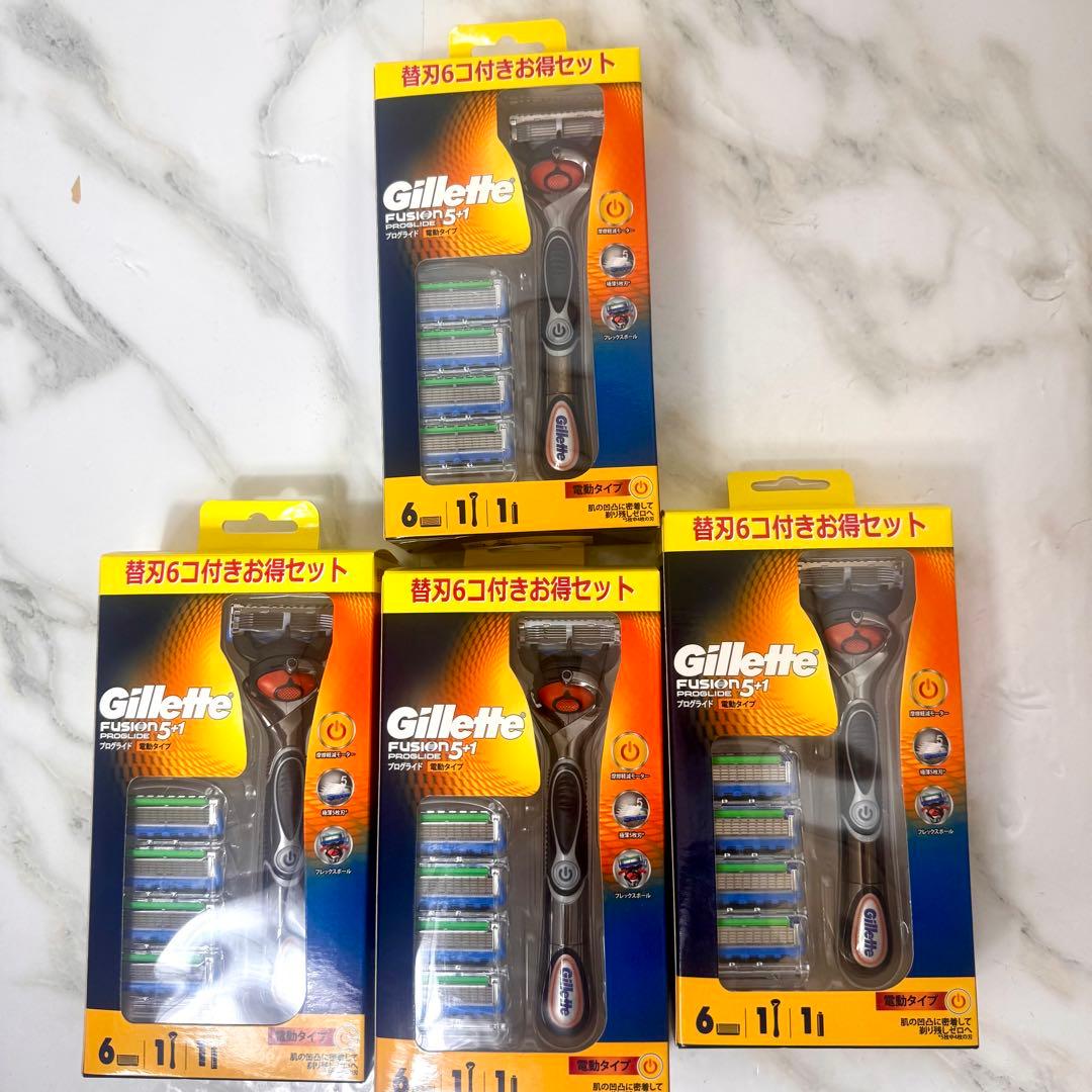 ジレット　プログライド　フレックスボール電動タイプ　4個セット