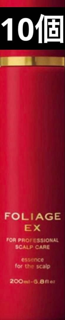 フォリッジ スキャルプエッセンス EX-RD 200ml