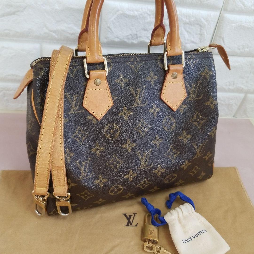Louis Vuitton スピーディ25 カデナ・キー ショルダーストラップ